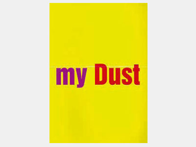 sarah seager my dust